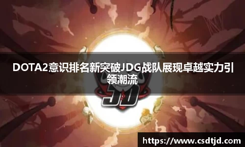 U8国际平台