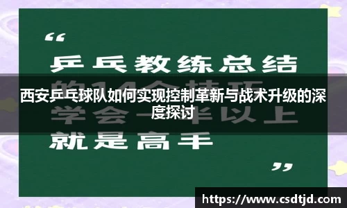 U8国际官网