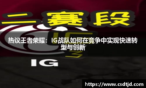 U8国际娱乐