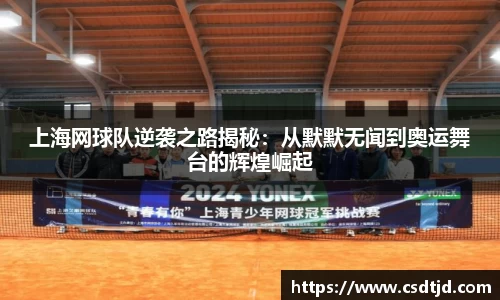 U8国际娱乐