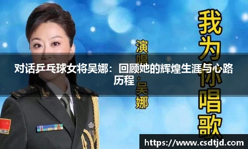 U8国际娱乐