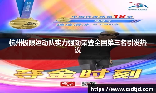 U8国际官网