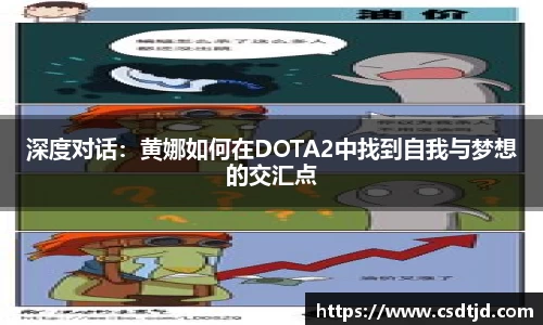 U8国际官网