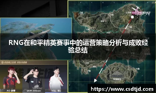 U8国际娱乐