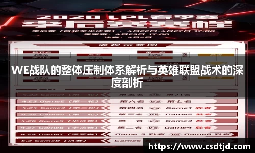 U8国际平台