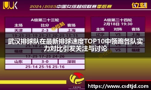 U8国际