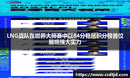 U8国际娱乐