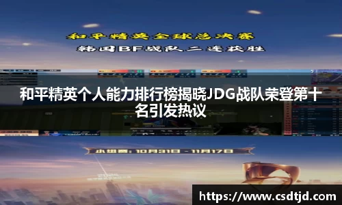 U8国际娱乐