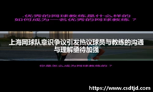 U8国际官网