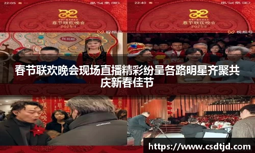 U8国际娱乐
