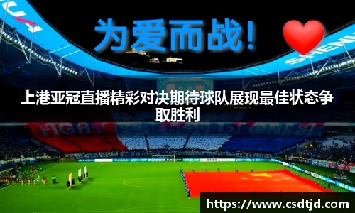 U8国际