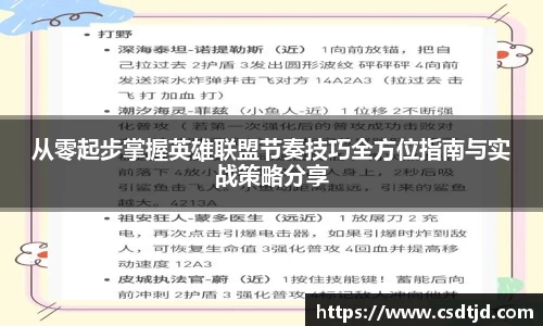 U8国际官网