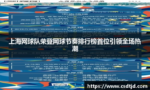 U8国际娱乐