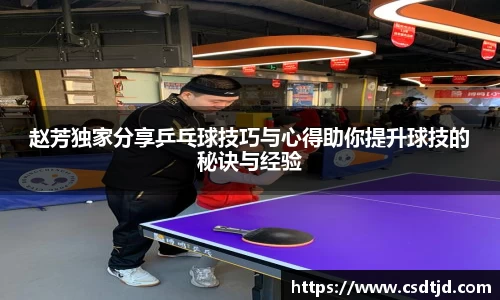 U8国际官网