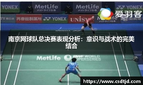 U8国际娱乐