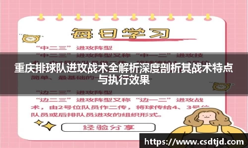 U8国际官网
