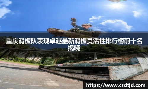 U8国际娱乐