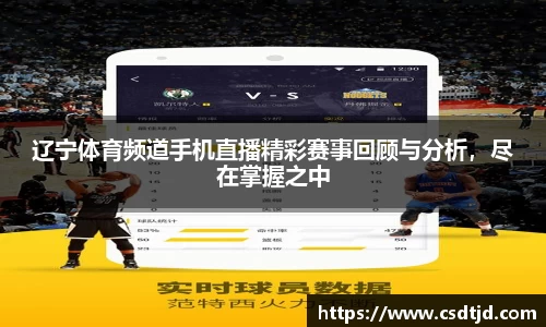 U8国际平台