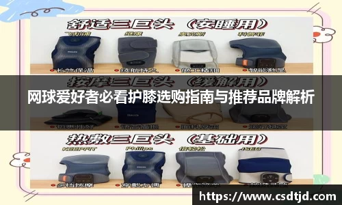 U8国际娱乐