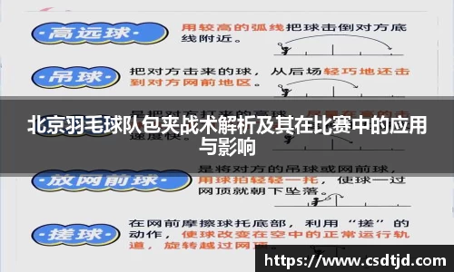 U8国际官网