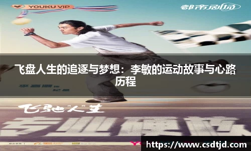U8国际官网