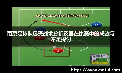 U8国际平台