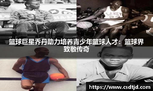 U8国际官网