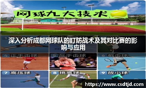 U8国际官网