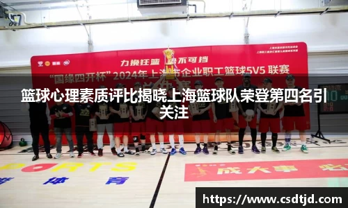 U8国际娱乐