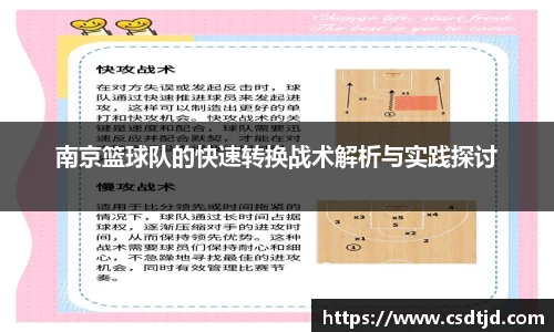 U8国际娱乐