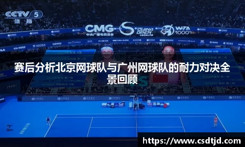 U8国际官网