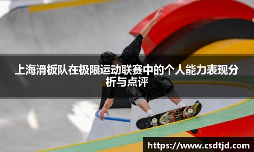 U8国际娱乐