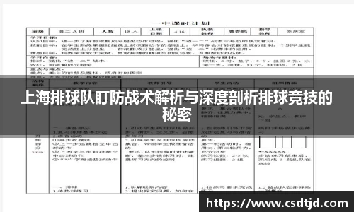 U8国际娱乐
