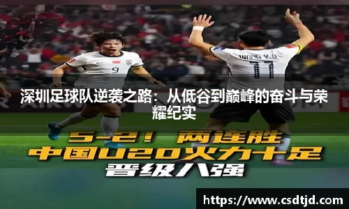 U8国际娱乐