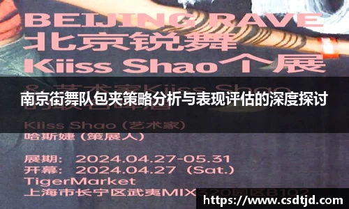 U8国际娱乐