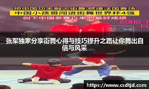 U8国际娱乐