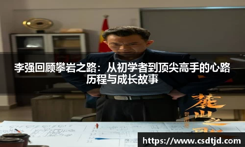 U8国际娱乐