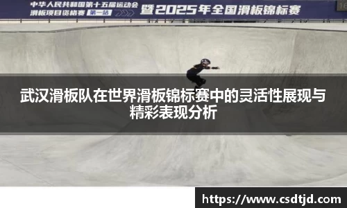 U8国际娱乐