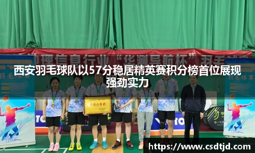 U8国际