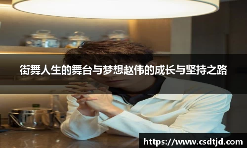 U8国际官网
