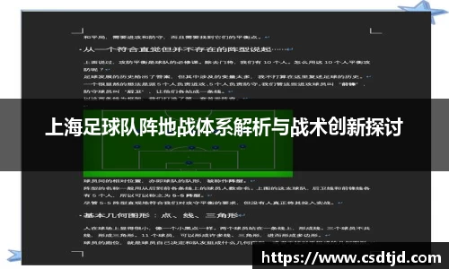 U8国际