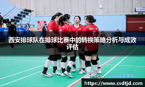 U8国际娱乐