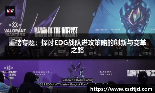 U8国际娱乐