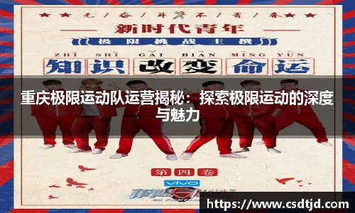 U8国际官网