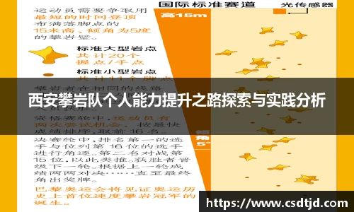 U8国际娱乐