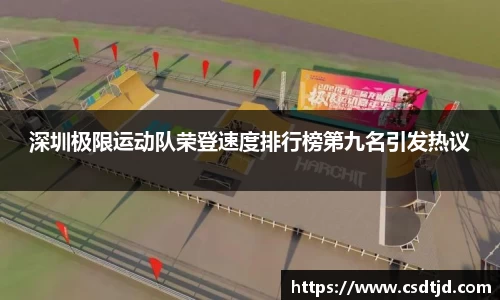 U8国际娱乐