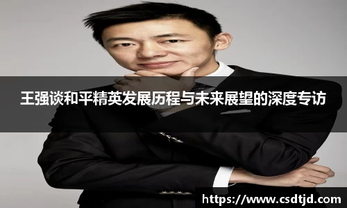U8国际官网