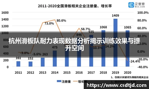U8国际官网