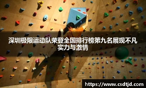 U8国际官网