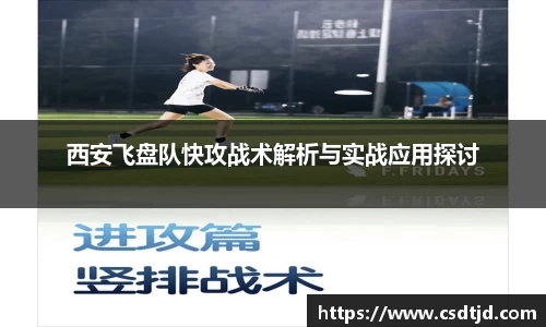 U8国际娱乐
